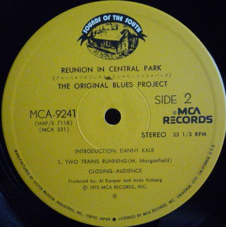 The Blues Project - Reunion In Central Park (2xVinyl, LP, Album) Very Good Plus (VG+) / Very Good Plus (VG+)