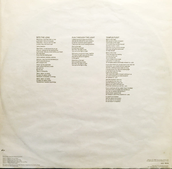 Yes - Drama (Vinyl, LP, Album) Very Good (VG) / Fair (F)