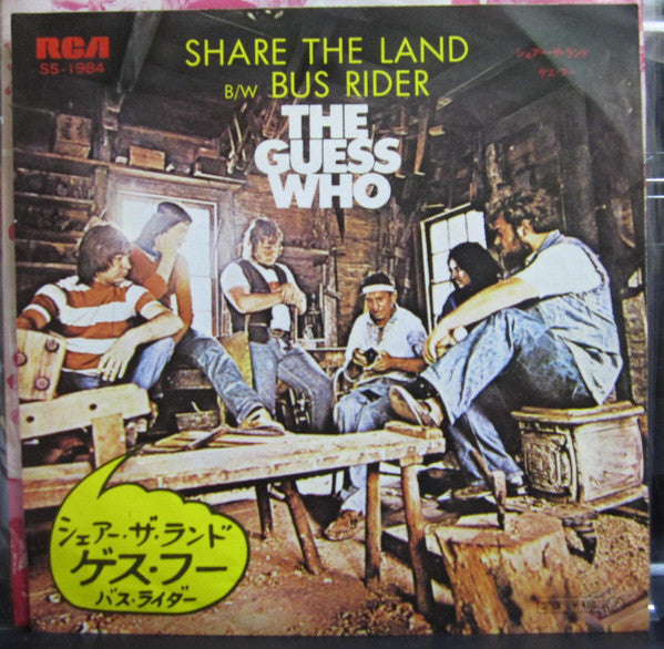 The Guess Who - Share The Land / Bus Rider (Vinyl, 7", 45 RPM, Single) Near Mint (NM or M-) / Very Good Plus (VG+)