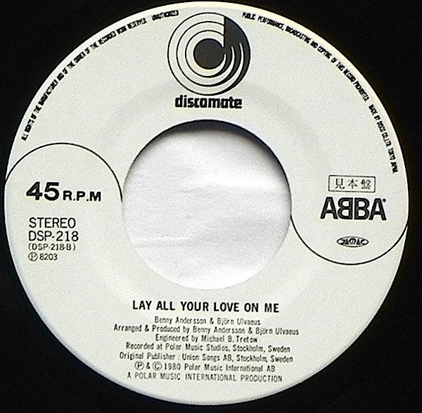 ABBA - Head Over Heels (Vinyl, 7", Single, Promo, Stereo) Near Mint (NM or M-) / Very Good Plus (VG+)