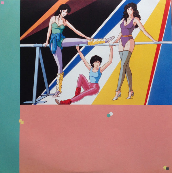 Kazuo Ohtani - Cat's Eye Soundtrack (Vinyl, LP, Album) Very Good (VG) / Very Good (VG)