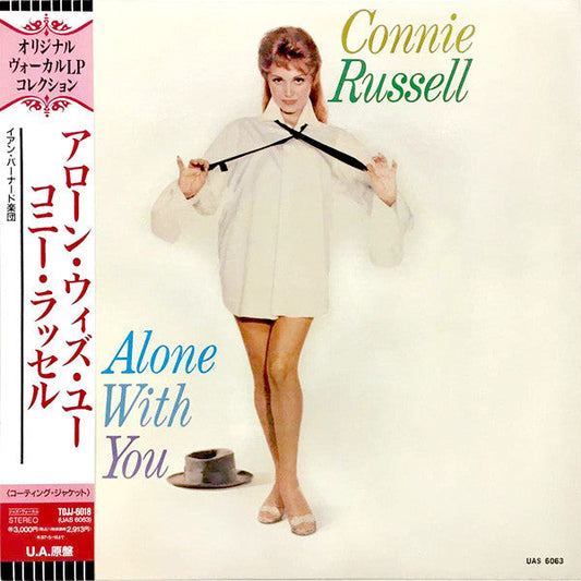 Connie Russell - Alone With You (Vinyl, LP, Album, Reissue, Stereo) Very Good Plus (VG+) / Very Good Plus (VG+)
