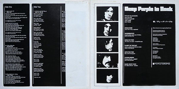 Deep Purple - In Rock (Vinyl, LP, Album, Reissue) Near Mint (NM or M-) / Very Good Plus (VG+)