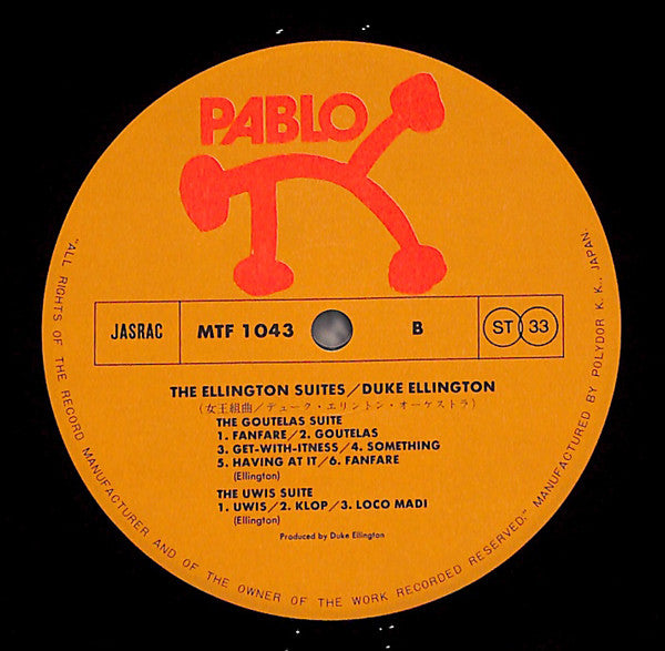 Duke Ellington - The Ellington Suites (Vinyl, LP, Album)