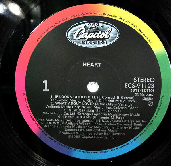 Heart - Heart (Vinyl, LP, Album)
