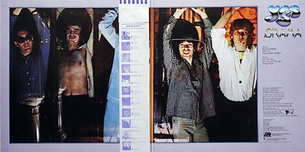 Yes - Drama (Vinyl, LP, Album)