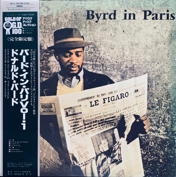 Donald Byrd Quintet - Byrd In Paris (Vinyl, LP, Album, Limited Edit...