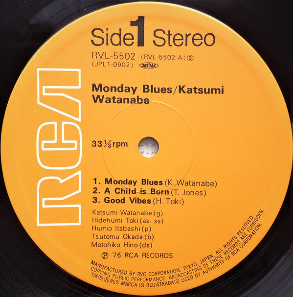 Kazumi Watanabe - Monday Blues = マンデイ・ブルース (Vinyl, LP, Album, Stereo)