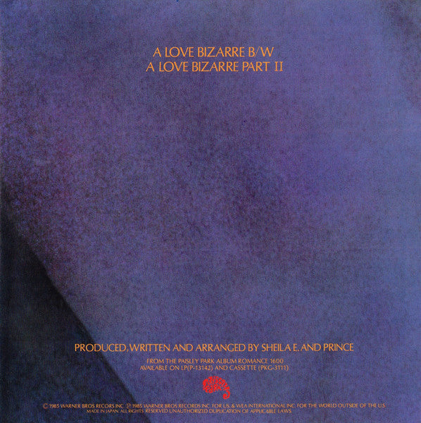 Sheila E. - A Love Bizarre = ラヴ･ビザール (Vinyl, 7", 45 RPM, Single, Stereo) Very Good Plus (VG+) / Very Good Plus (VG+)