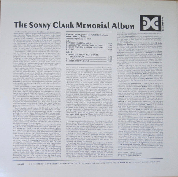 Sonny Clark - The Sonny Clark Memorial Album (Vinyl, LP, Album, Rei...