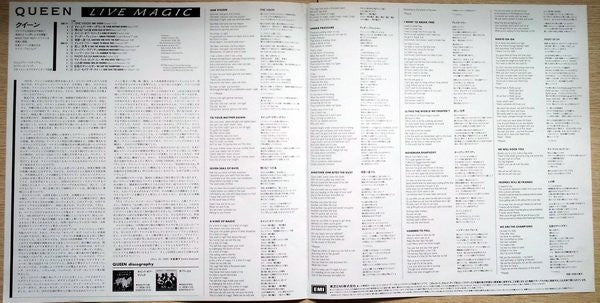 Queen - Live Magic (Vinyl, LP, Album)