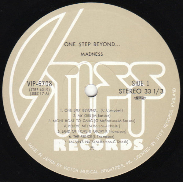 Madness - ワン・ステップ・ビヨンド = One Step Beyond... (Vinyl, LP, Album)