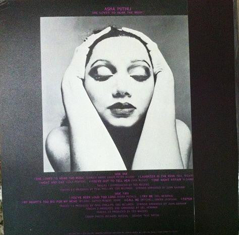 Asha Puthli - She Loves To Hear The Music (Vinyl, LP, Album) Near Mint (NM or M-) / Very Good Plus (VG+)