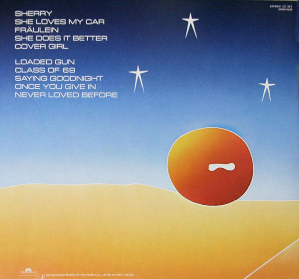 Bobby Caldwell - August Moon (Vinyl, LP, Album)