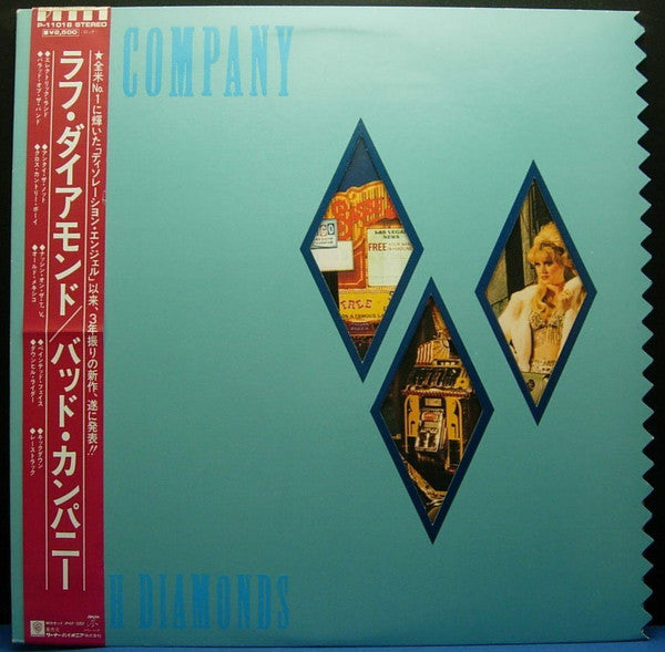 Bad Company (3) - Rough Diamonds (Vinyl, LP, Album) Very Good Plus (VG+) / Very Good Plus (VG+)