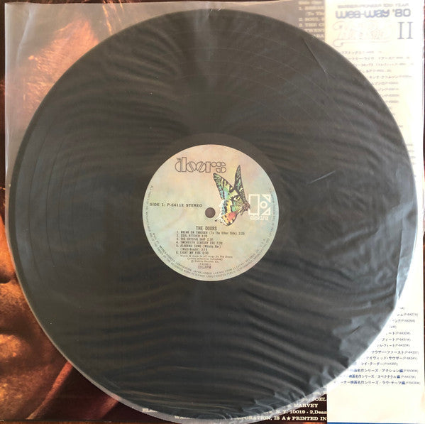 The Doors - The Doors (Vinyl, LP, Album, Reissue)