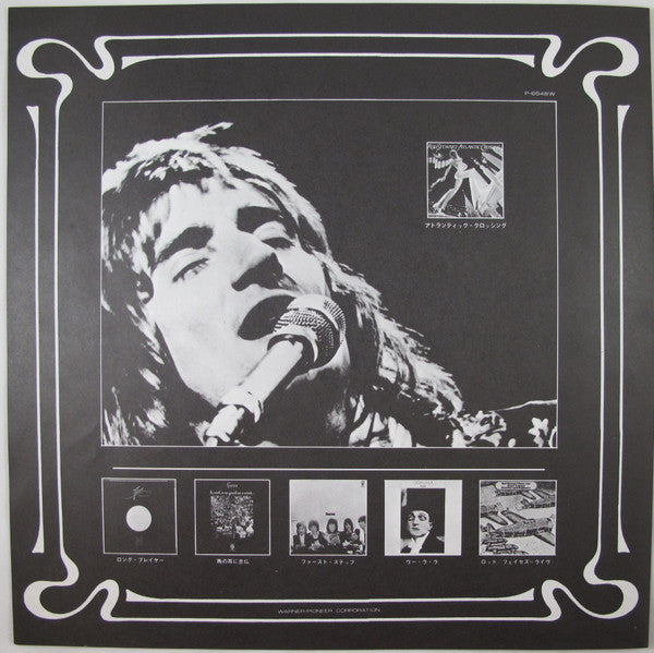 Rod Stewart - A Night On The Town (Vinyl, LP, Album, Reissue)