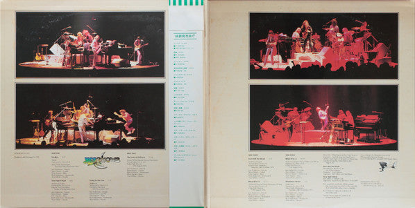 Yes - Yesshows (Vinyl, LP, Album)