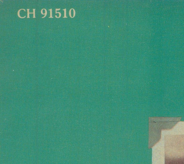 Chuck Berry - Bio (Vinyl, LP, Album, Reissue) Very Good (VG) / Very Good (VG)