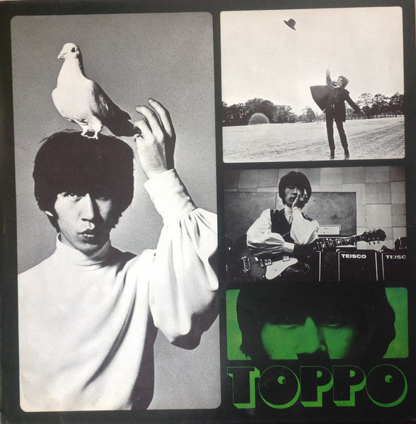 The Tigers (2) - Human Renascence = ヒューマン・ルネッサンス (Vinyl, LP, Album,...