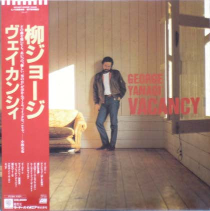 George Yanagi - Vacancy = ヴェイカンシィ (Vinyl, LP, Album) Very Good Plus (VG+) / Very Good Plus (VG+)