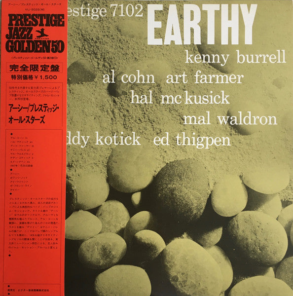The Prestige All Stars - Earthy (Vinyl, LP, Album, Reissue, Mono) Near Mint (NM or M-) / Very Good Plus (VG+)