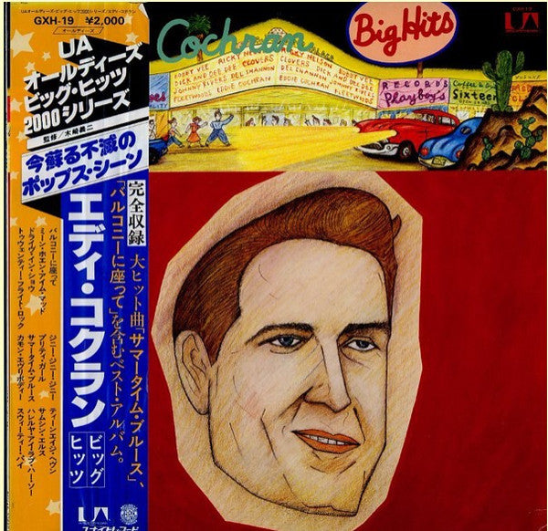 Eddie Cochran - Big Hits (Vinyl, Compilation, Mono, LP) Good Plus (G+) / Very Good Plus (VG+)