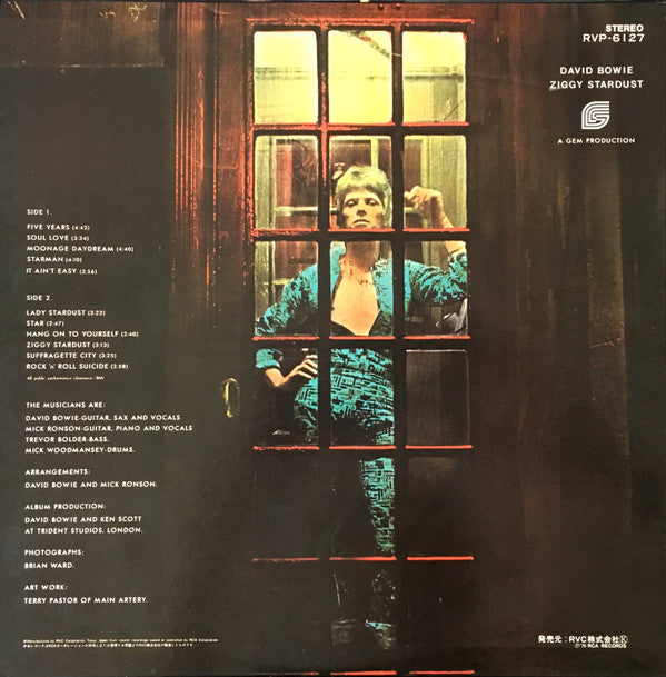 David Bowie - The Rise And Fall Of Ziggy Stardust And The Spiders From Mars (Vinyl, LP, Album, Reissue) Very Good (VG) / Very Good Plus (VG+)