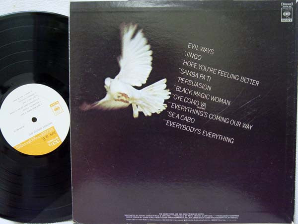 Santana - Santana's Greatest Hits (Vinyl, LP, Compilation) Very Good Plus (VG+) / Very Good Plus (VG+)