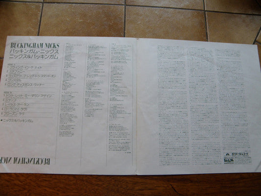 Buckingham Nicks - Buckingham Nicks (Vinyl, LP, Album, Reissue, Stereo) Very Good Plus (VG+) / Very Good Plus (VG+)