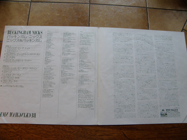 Buckingham Nicks - Buckingham Nicks (Vinyl, LP, Album, Reissue, Ste...
