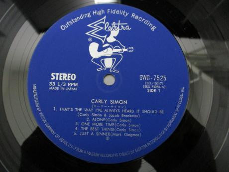 Carly Simon - Carly Simon (Vinyl, LP, Album) Very Good Plus (VG+) / Very Good Plus (VG+)