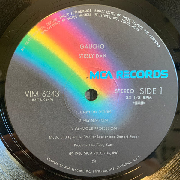 Steely Dan - Gaucho (Vinyl, LP, Album, Stereo)