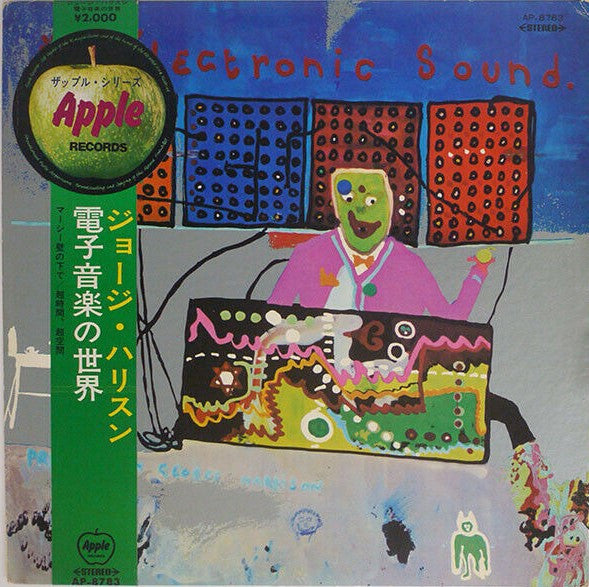 George Harrison - Electronic Sound = 電子音楽の世界 (Vinyl, LP, Album, Limited Edition) Very Good (VG) / Very Good (VG)