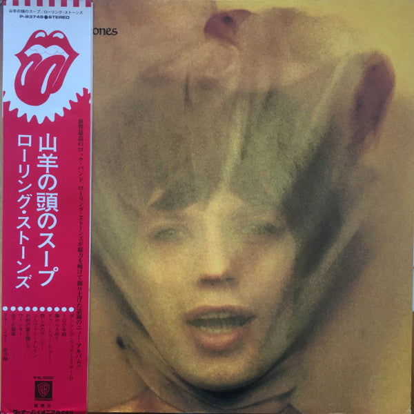 The Rolling Stones - Goats Head Soup (Vinyl, LP, Album, Stereo)