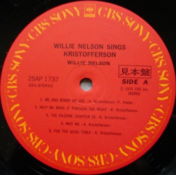 Willie Nelson - Willie Nelson Sings Kristofferson (Vinyl, LP, Album) Very Good Plus (VG+) / Very Good (VG)