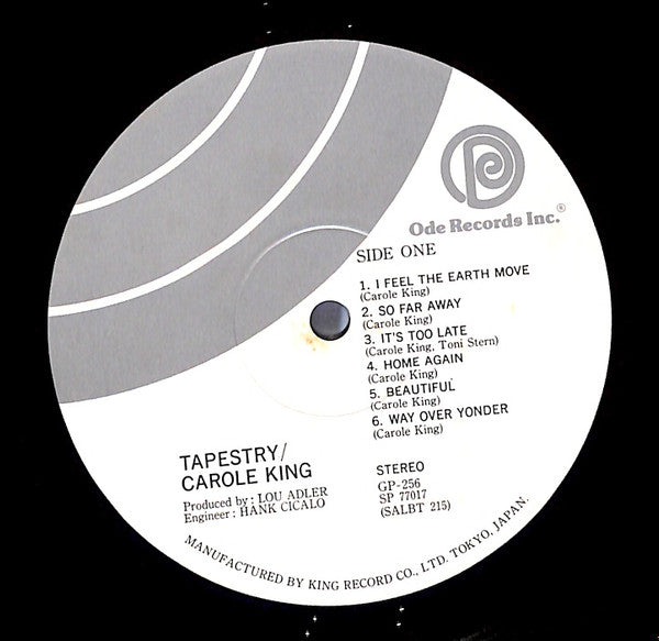 Carole King - Tapestry (Vinyl, LP, Album, Reissue) Good Plus (G+) / Very Good (VG)