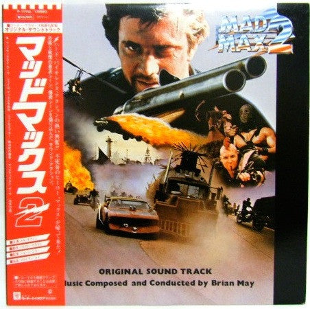 Brian May (2) - Mad Max 2 (Original Sound Track) (Vinyl, LP, Album) Very Good (VG) / Very Good (VG)
