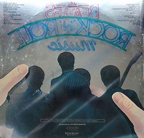 The Beatles - Rock 'N' Roll Music = ロックン・ロール・ミュージック (Vinyl, LP, Com...