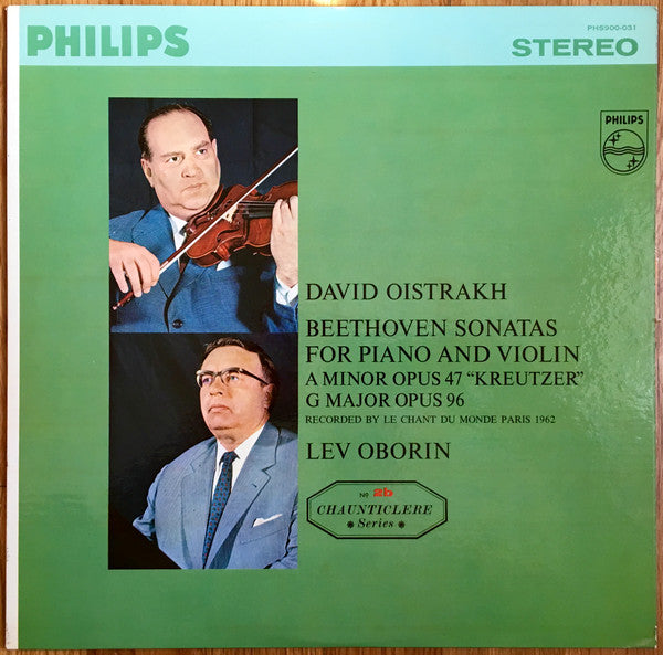 David Oistrach - Sonatas For Piano And Violin (Vinyl, LP, Promo, Stereo) Very Good (VG) / Very Good Plus (VG+)