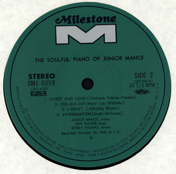 Junior Mance - The Soulful Piano Of Junior Mance (Vinyl, LP, Album,...