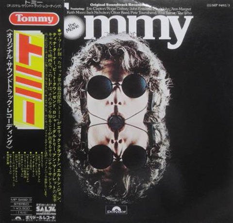 Various - Tommy (Original Soundtrack Recording) (2xVinyl, LP, Album) Near Mint (NM or M-) / Very Good (VG)