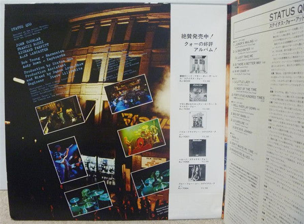 Status Quo - Live (2xVinyl, LP, Album) Very Good (VG) / Very Good Plus (VG+)