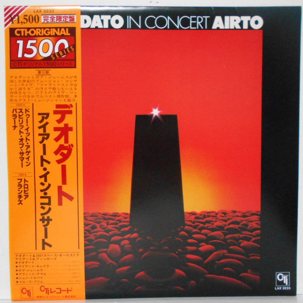 Eumir Deodato - In Concert (Vinyl, LP, Album, Limited Edition, Reis...