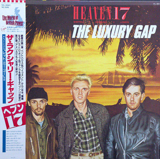 Heaven 17 - The Luxury Gap (Vinyl, LP, Album) Very Good Plus (VG+) / Very Good Plus (VG+)