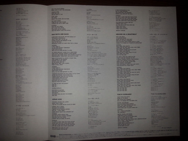 Cats In Boots - Kicked & Klawed (Vinyl, LP, Album) Very Good Plus (VG+) / Very Good Plus (VG+)