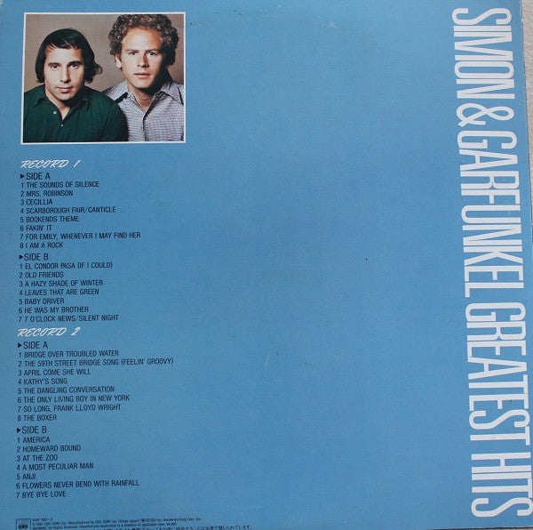 Simon & Garfunkel - Greatest Hits (Vinyl, LP, Compilation)
