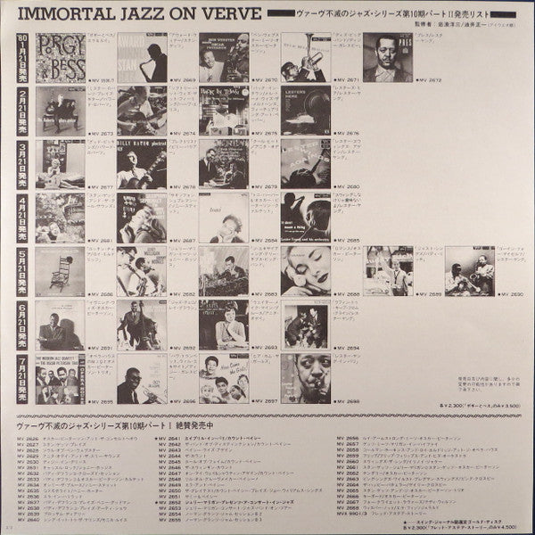 Tal Farlow - Autumn In New York (Vinyl, LP, Album, Reissue, Mono) Very Good (VG) / Very Good (VG)