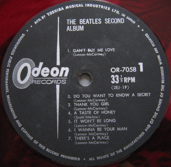 The Beatles - The Beatles' Second Album (Vinyl, LP, Album, Reissue,...