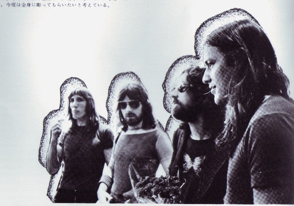 Pink Floyd - Meddle (Vinyl, LP, Album, Reissue, Stereo)
